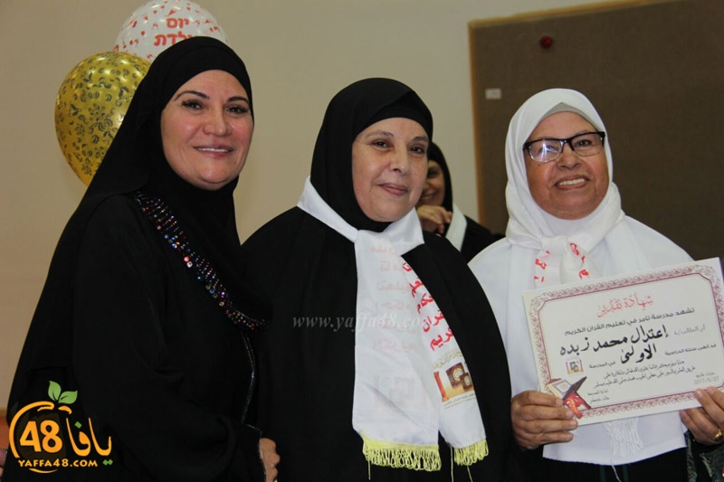 tamer takhrefe (90).jpg